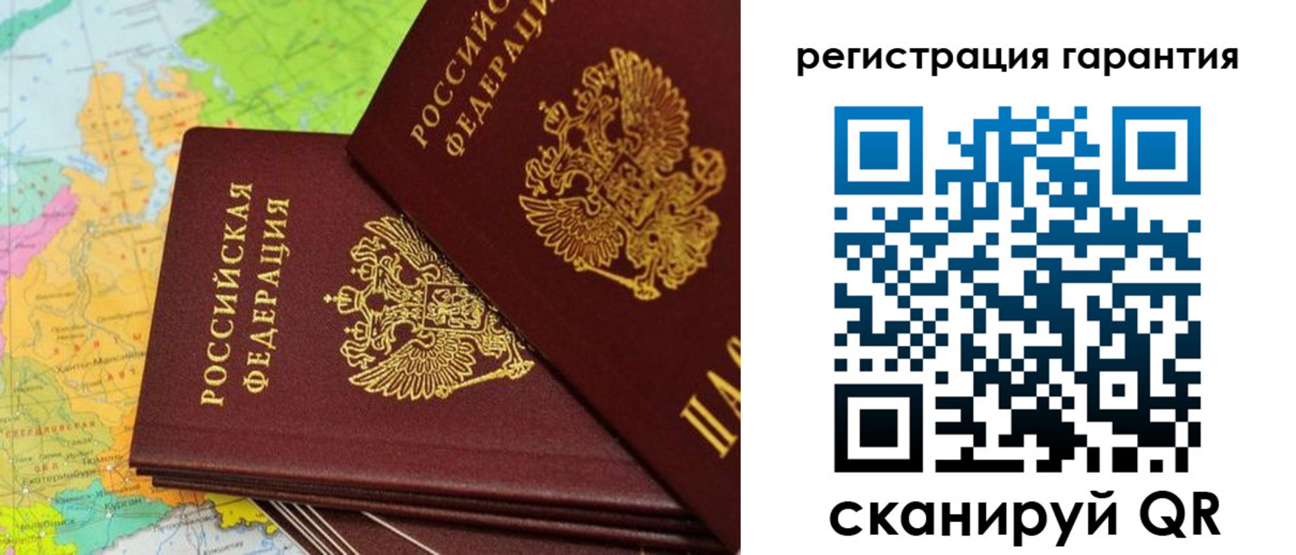форма 3 в Оленегорске